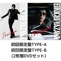 Amazon.co.jp: 【初回限定盤2形態セット】矢沢永吉 I believe (初回